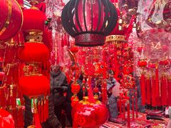 -三旗百汇商品城