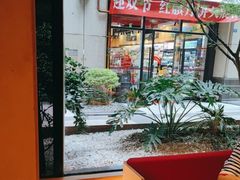 -锦城印象火锅(天府三街店)