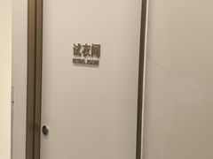-HIMO海马体照相馆(上海华润CP静安店)