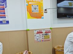 -郑远元专业修脚房(凌兆路店)