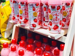 -Olé精品超市(北京合生汇店)