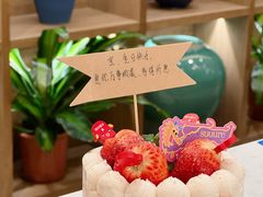 -流酥可心·牛乳蛋糕商店(禾祥西路店)