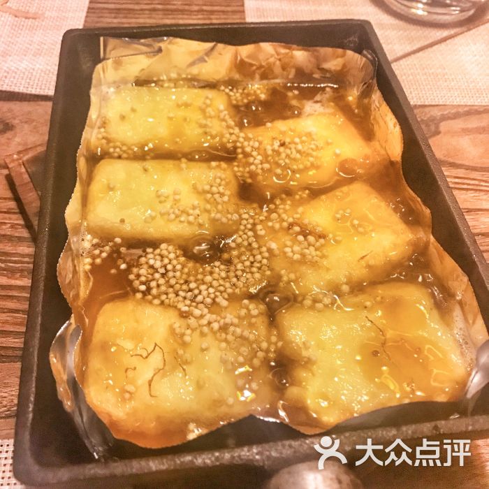 铁板奶豆腐图片