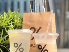 西班牙冰拿铁-% Arabica阿拉比卡咖啡(深圳湾万象城店)