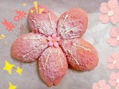 -奈雪的茶(亨特国际广场店)