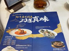 -顺德渔村·岭南一号