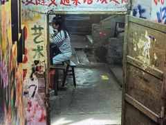 -黄桷坪涂鸦艺术街