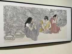 -陕西省美术博物馆