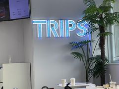 -TRIPS BURGER(大钟寺店)