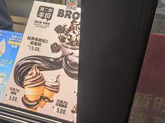 -麦当劳(阳朔益田西街店)