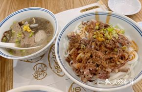 Snowflake Beef with Dry Noodle Salad