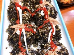 金枪鱼饭团-山城正宗集安高丽火盆