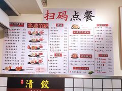 -明記茶餐廳(福田总店)