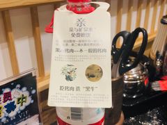 -九田家黑牛烤肉料理(石路天虹店)