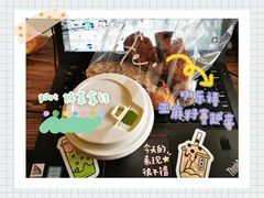 亚麻籽蔓越莓-咖乐禧面包公司(瑞景社区店)