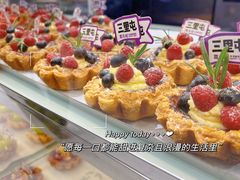 -喜乐村芋泥脑袋家族(三里屯店)