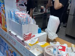 -蜜雪冰城(四惠东店)