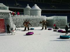 -沈阳奥体冰雪嘉年华