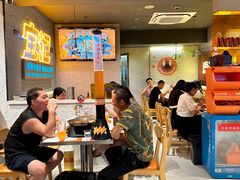 -宝记烧烤·碳锅羊肉·羊蝎子火锅·夜食社(文体路创始店)