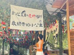 -野象谷景区
