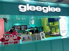 -gleeglee乐溢亦茶(合生汇店)