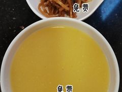 玉米面粥-老诚一锅·羊蝎子(广渠门外店)