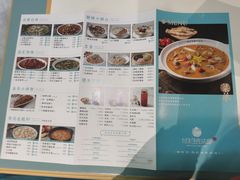 -付掌柜在成都·热炒砂锅集(金禾店)