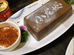 -小龙坎火锅(全球总店)