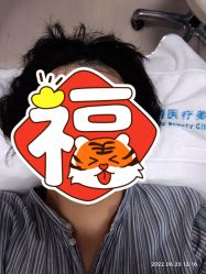 -北京楚诺医疗美容