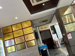 -晓马鸭店(新芜路店)