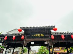 -磁器口古镇