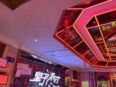 -皇子派对(同泰时代广场店)