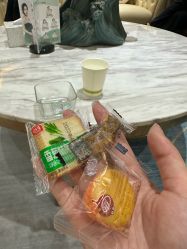 -东莞西妃整形美容医院