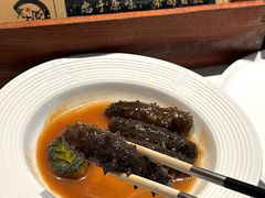 -黑木原精致料理·铁板烧