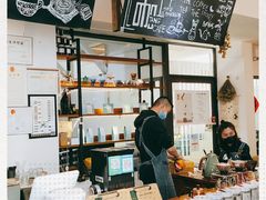 -唐咖精品咖啡(大理古城手冲店)