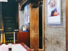 -天兴居(鲜鱼口街店)