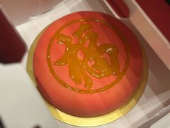 -北京康莱德酒店