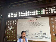 -磁器口古镇