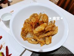 椒盐九肚鱼-唐宫海鲜舫