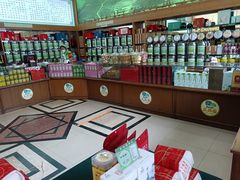 -正兴德(牛街店)