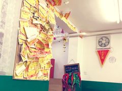 -做了不起的80后