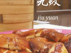 -稻香酒家(天河城店)