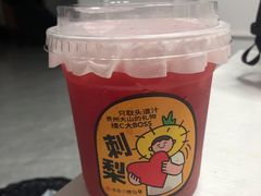 -书亦烧仙草(芙蓉天虹店)