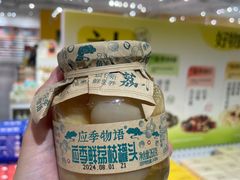 -KKV(深圳宏发大仟里店)