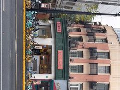 -堂屋糖水店(愚园店)