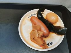 -武圣羊汤·西北面(朝阳门店)