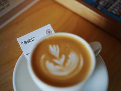 -纽巷咖啡 SOFTFOCUS COFFEE(锦和巴黎时韵店)