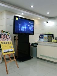 -深圳阳光医疗美容医院·旗舰店