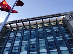 -北京大学第一医院(西城厂桥院区)