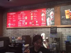 -星巴克(成都锦里店)